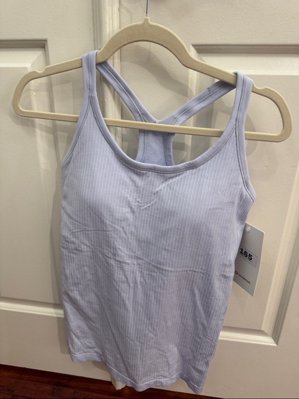 Ebb to Street Tank NWT Size 8 Serene Blue